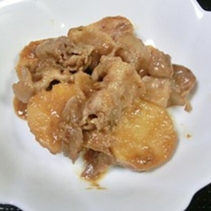 こんばんは♪京芋は初めてでレシピを検索してとても美味しそうだったので作りました♪生姜の効いた味噌味がとても美味しかったです♪ご馳走様でした(^-^*)